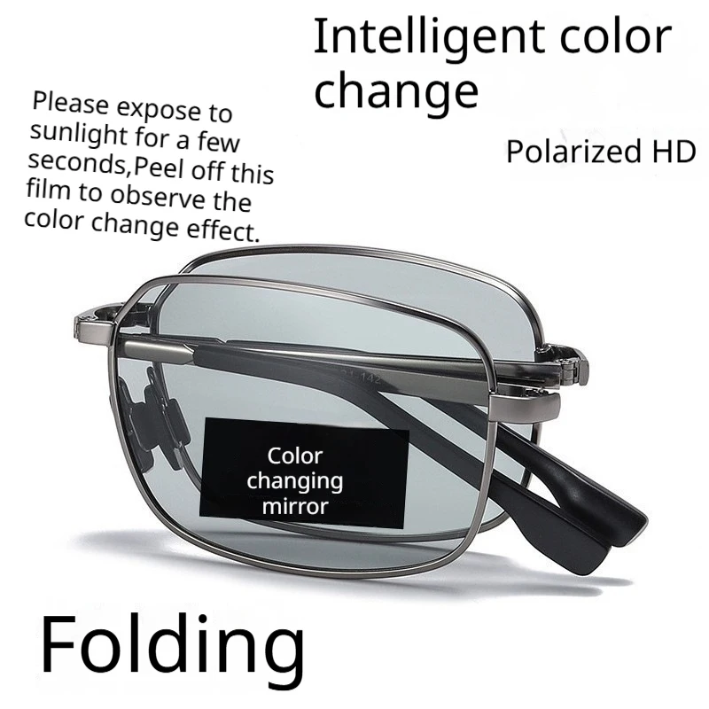 Folding Color Changing Sunglasses, Polarized Driving, Sun Shading For Men