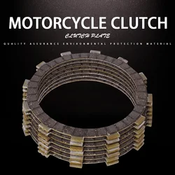 1Set 7PCS Clutch Disc Friction Plates Accessories Clutch Plates For Yamaha XV400 Virago 89-94 XVS400 Drag Star XV535 DS4 00-15