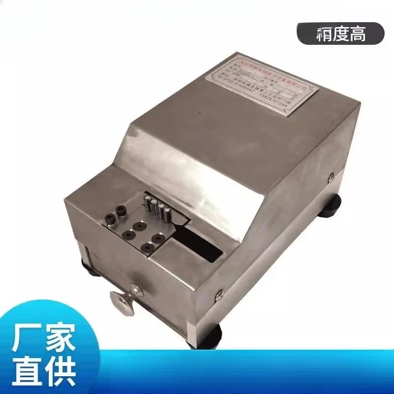 

Pneumatic electronic component foot shearing machine