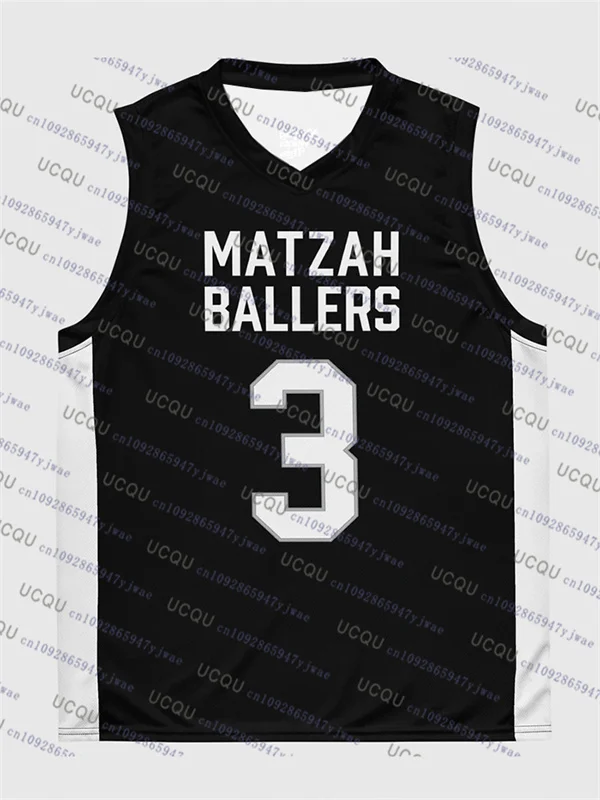Nobody Wants This Matzah Ballers – maillot de basket-ball d'été pour femmes et hommes, col en v, sans manches, pour émissions télévisées, gilet de sport pour enfants/adultes