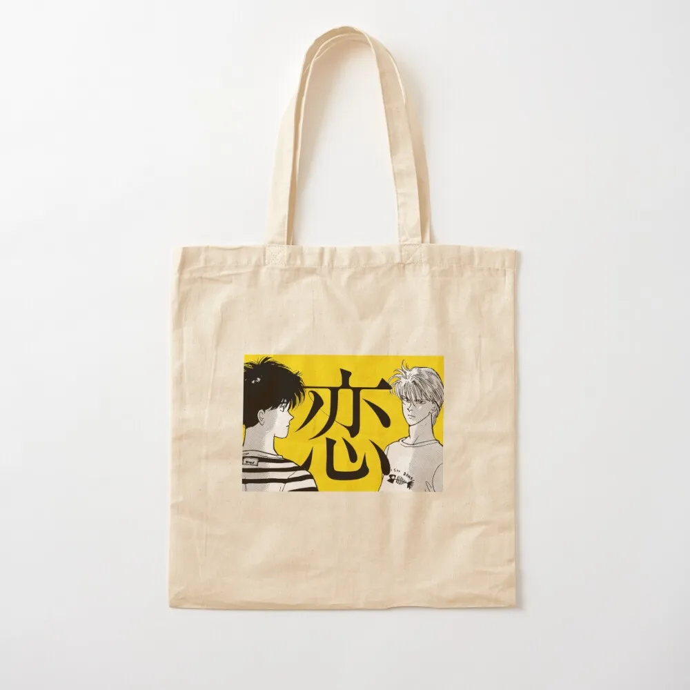 

BANANA FISH Ash Lynx and Eiji Okumura Tote Bag Candy bags Lady bags Handbags women ecological bags