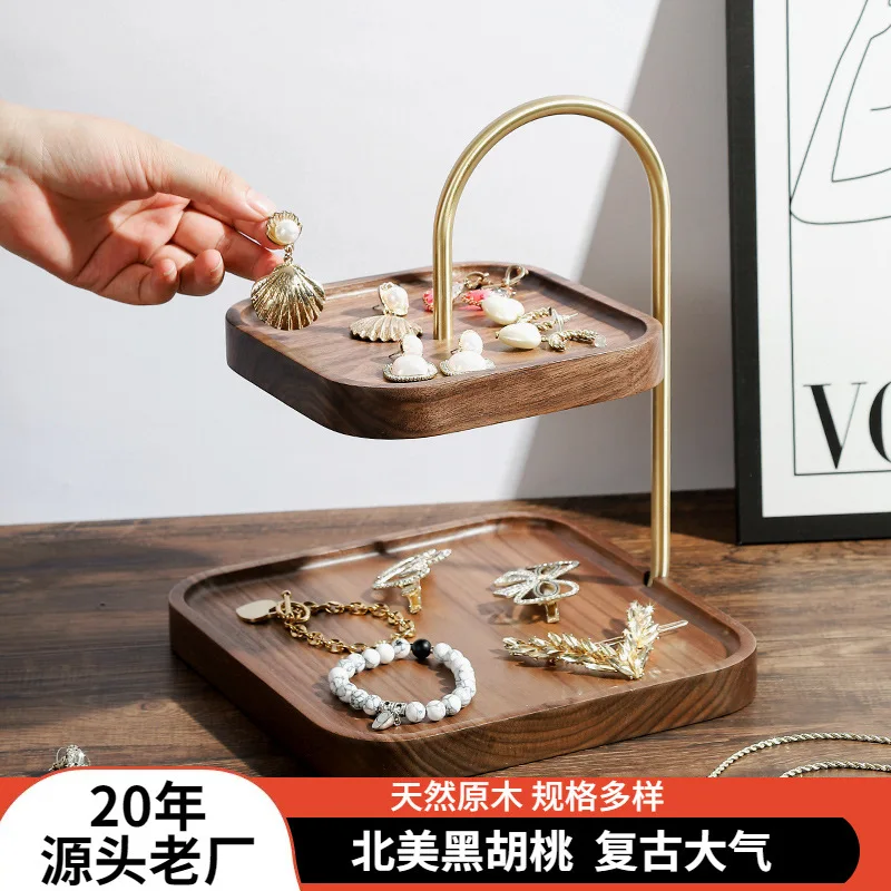 

Suitable for Black walnut tray dried fruit cake plate living room fruit snack plate European double-layer fruit plate wooden sto