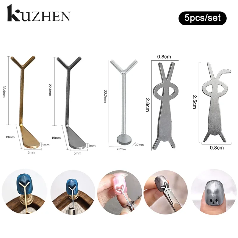 5PCS กระต่ายหมี Cat Eye Magnet Stick ชุดเครื่องมือเล็บเหล็กขนาดเล็กชิ้นแม่เหล็ก Stick สําหรับ Magnetic ภาษาโปลิชคํา Effects เล็บ
