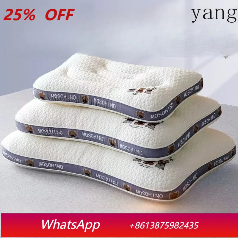 

Подушка для сна LTT Home для взрослых, для шейного отдела позвоночника