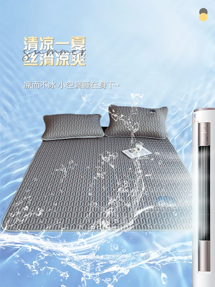 Summer Mattress Ice Cool Mattress Thin Mattres Soft Mattress Summer Cool Mattress Ice Silk Mattress Latex Home Thin Cool Feeling