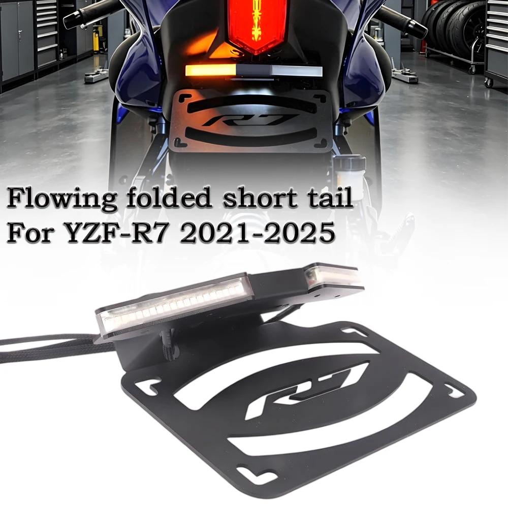 New Motorcycle Rear Short Tail License Plate Holder Fender Eliminator Turn Signal Light For Yamaha YZF R7 YZF-R7 YZFR7 2021-2025