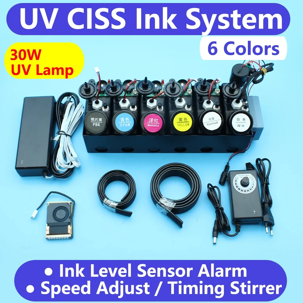 UV Printer CISS Varnish Ink Tank System for UV DTF Modify Ultraviolet Ink Curing Lamp Timer Speed Adjust Ink Level Sensor Alarm