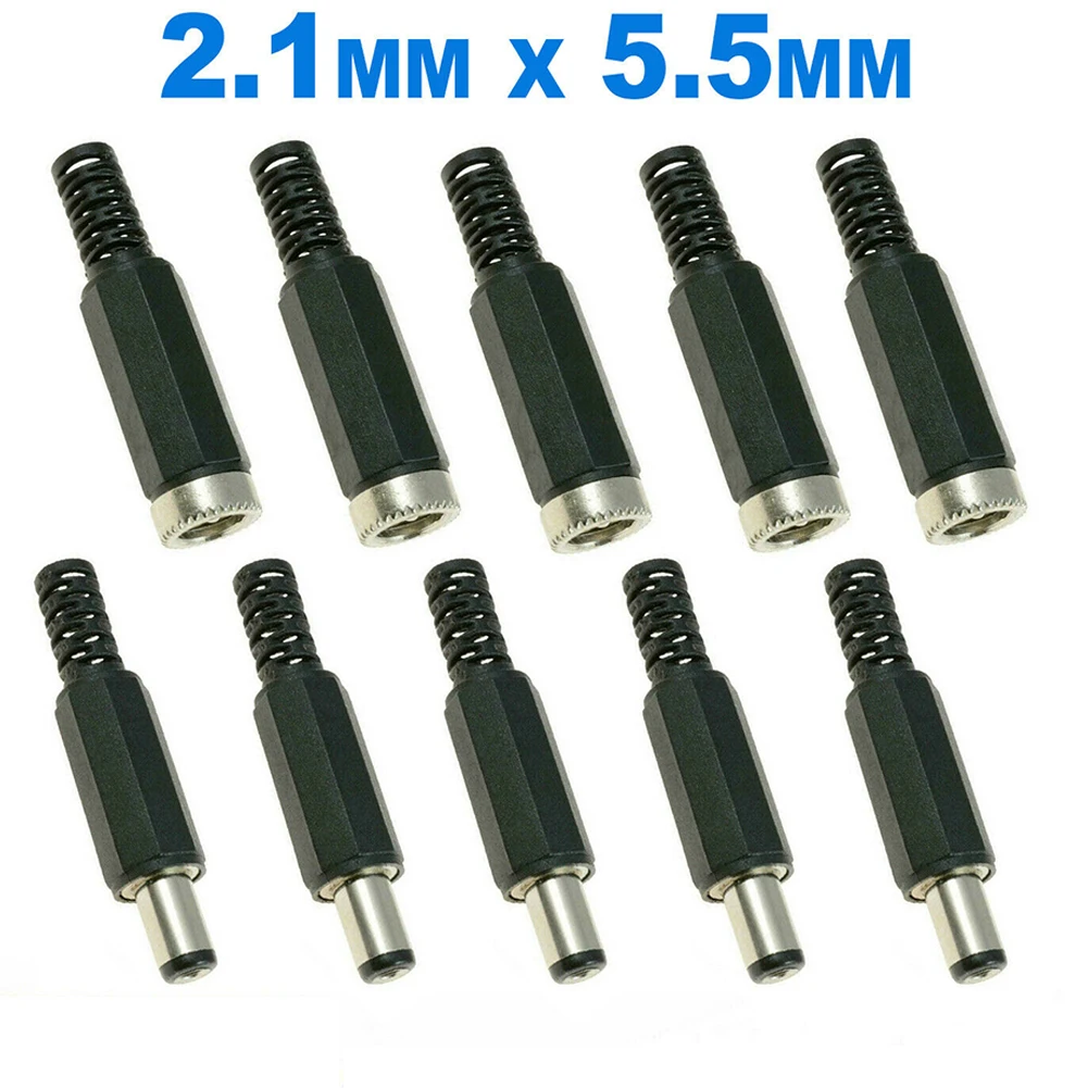 คุณภาพสูง DC Power Plug Connectors 5 คู่ชายและหญิง 21 มม.x 55 มม.บัดกรีการสิ้นสุดการบีบอัดความเครียดบรรเทา