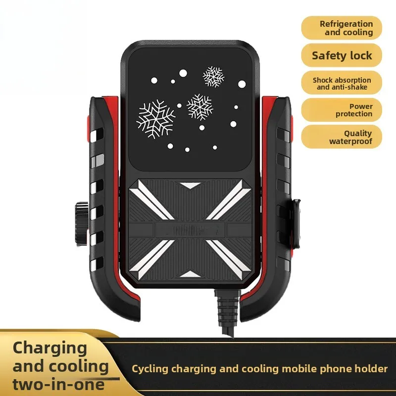

Cooling Fan Motorcycle Phone Holder Wireless Charger 15W Qi Anti Shake Vibration Dampener for E-Bike Scooter Delivery Rider