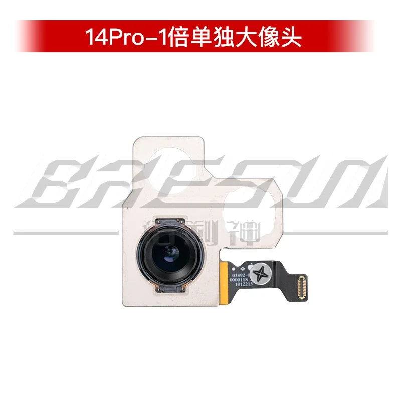 iPhone Independent Rear Camera X 1 for iPhone 11 12 13 14 15 Pro Max Mini Plus Separate Camera Camera Parts Repair  Replacement