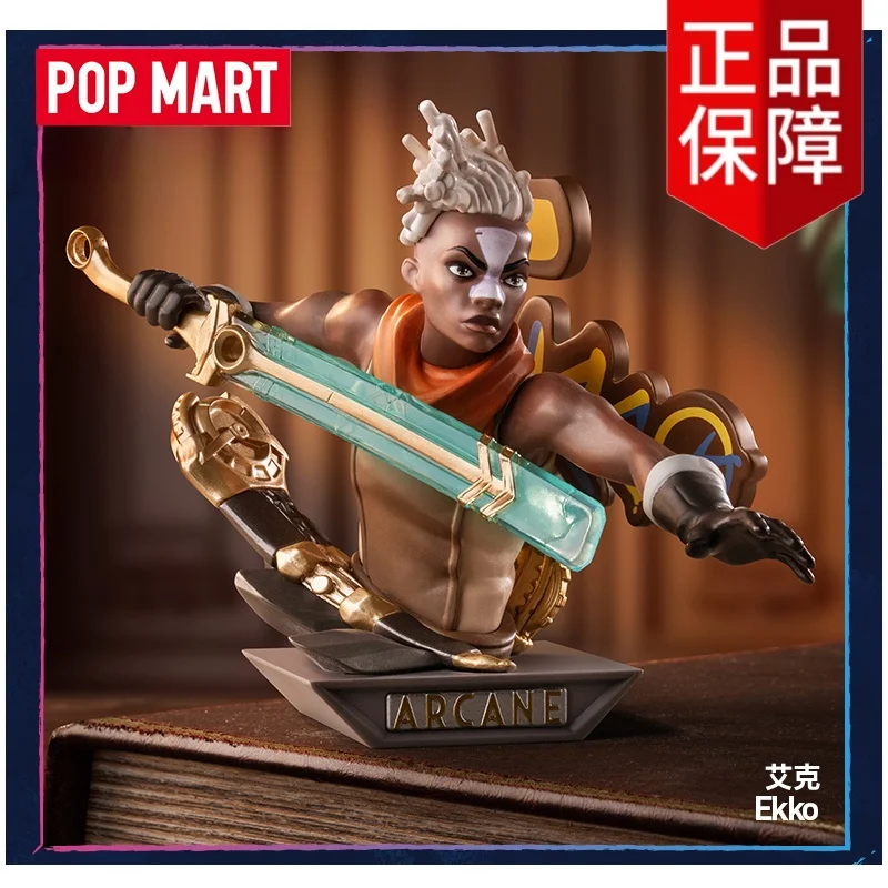オリジナル POP MART リーグ・オブ・レジェンド アーケインシリーズ