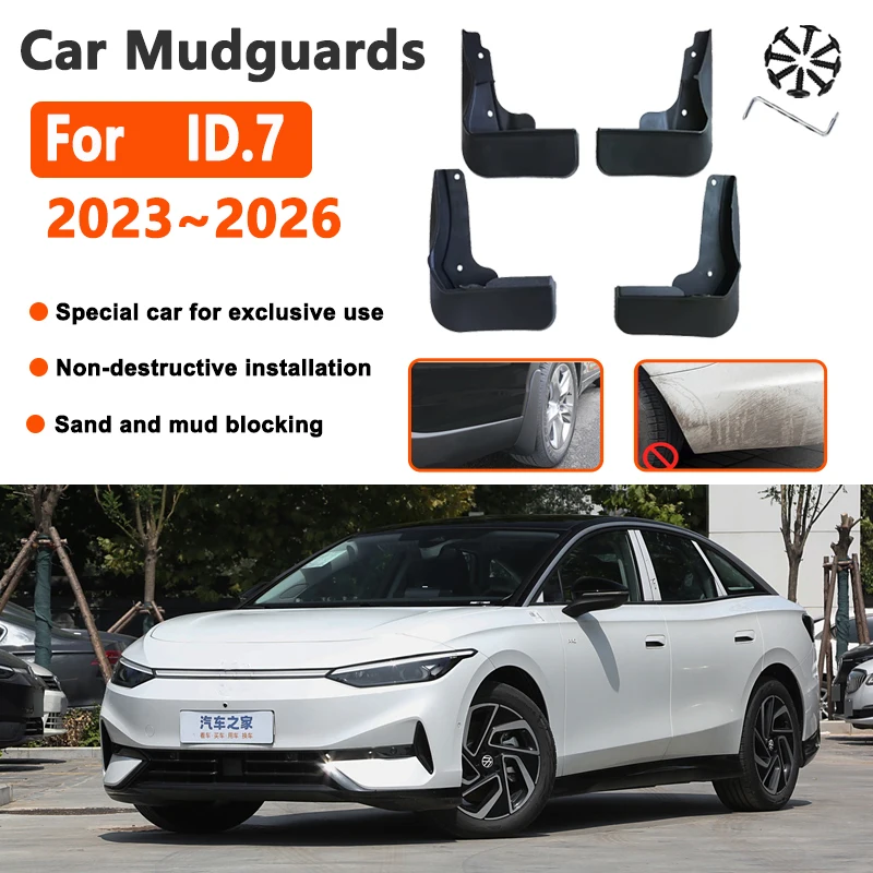 

Автомобильный брызговик для VW ID7 ID 7 Volkswagen ID.7 2023 2024 2025 2026 Автомобильные брызговики Брызговик против царапин Автомобильные аксессуары