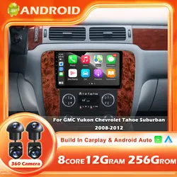 Android 15 For GMC Yukon Chevrolet Tahoe Suburban 2008-2012 Car Radio Multimedia Video Player Navigation Stereo GPS NO 2DIN DVD