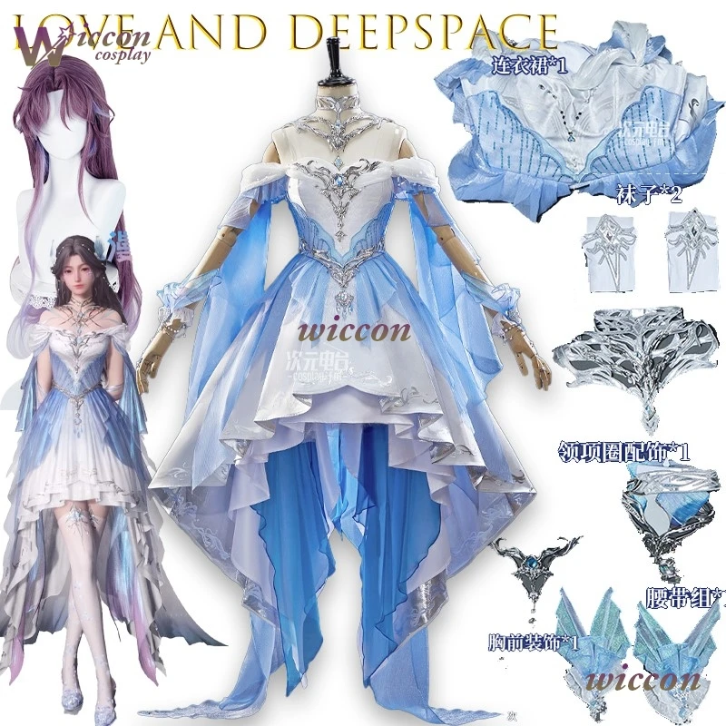 

‌ Боевой костюм Game Love And Deepspace Посейдон Боевой костюм Косплей Костюм Женская одежда Платье принцессы Роза Лолита Косплей ‌ ‌ ‌ ‌ ‌