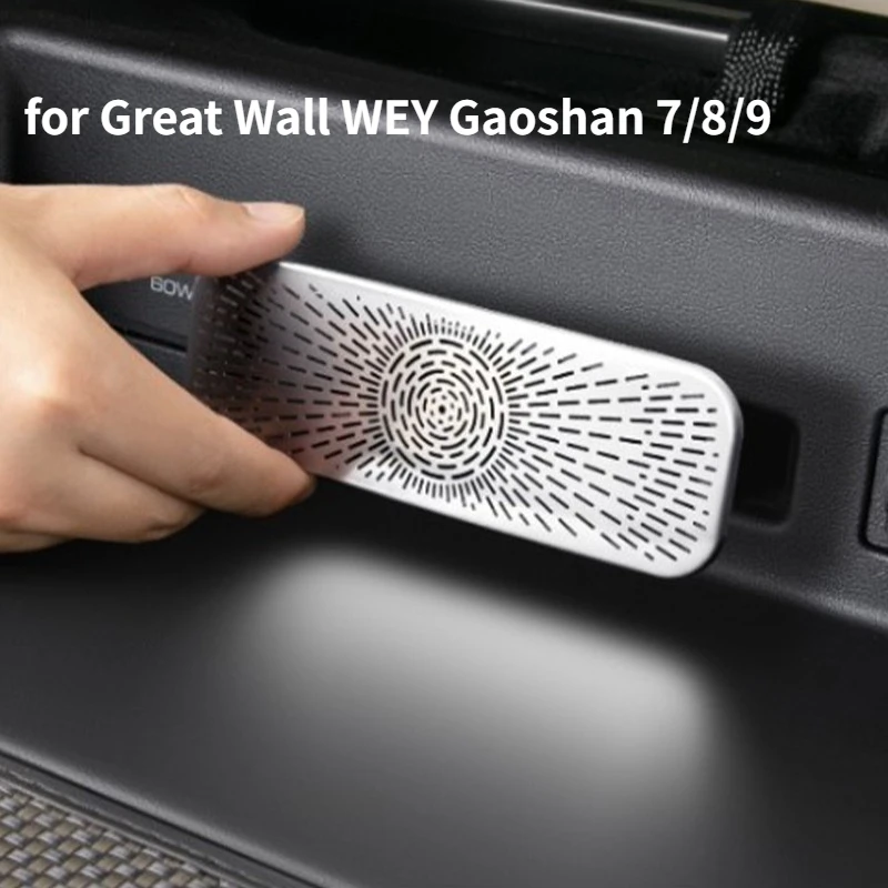 

Fit for Great Wall WEY Gaoshan 7/8/9 Under Seat Air Vent Cover AC Dust-proof Interior Modified Accessory