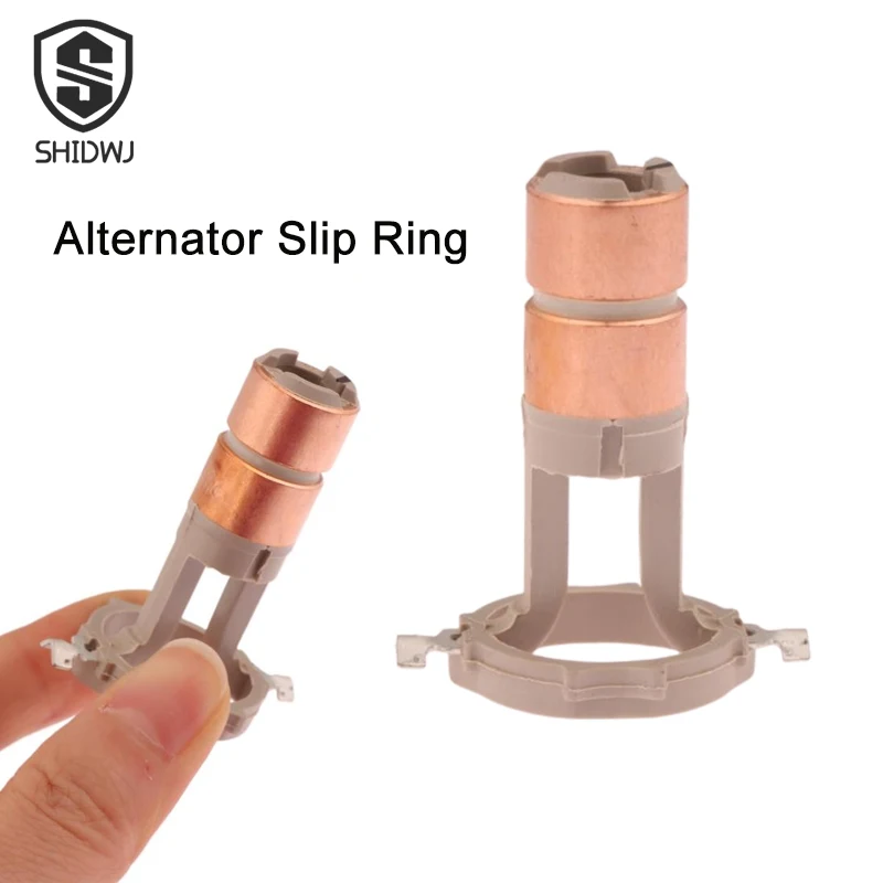 1Pcs Generator Repair Tool Copper Head Collector Ring Car Alternator Slip Rings Car Accessories Replacement Multistyles Optional