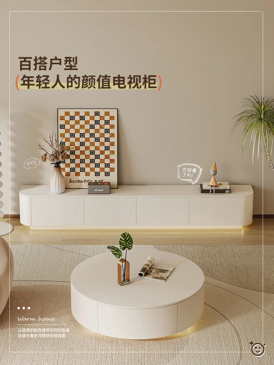 

Cream wind floor TV cabinet Living room household floor cabinet Modern simple TV cabinet New floor