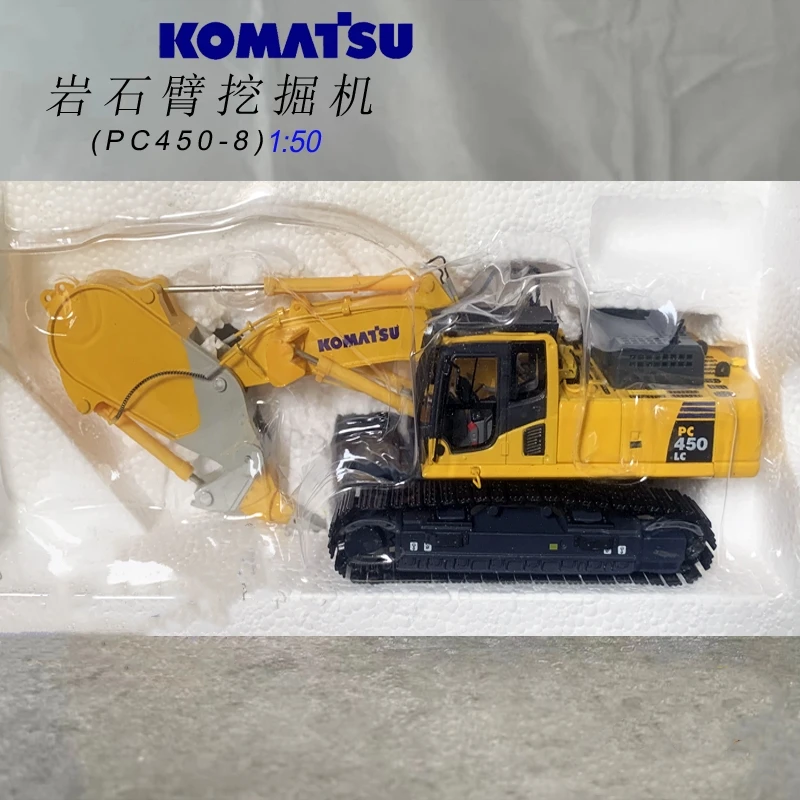 Diecast Scale Model 1:50 Komatsu PC450LC-8,PC460LC-8 Rock ARM Hydraulic Excavator Construction Vehicle Alloy Model Toy Gift