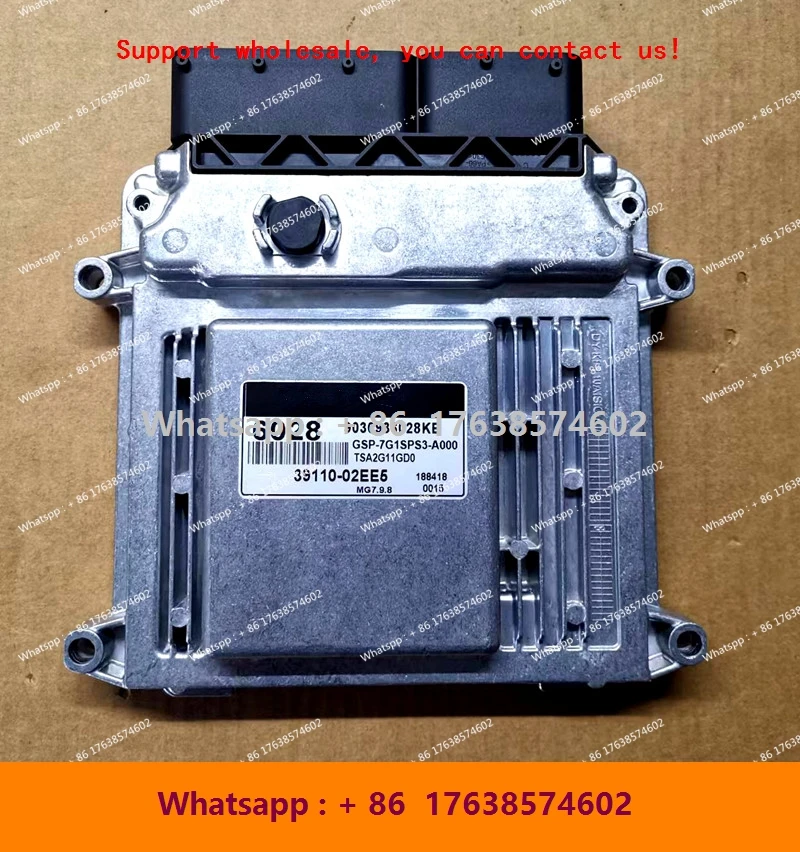 

Новый ECU MG7.9.8 электронный блок управления компьютерная плата для Hyundai KIA Fcrte/6028 39110-02EE5/0349 39123-2B700/0352 39123-2B730