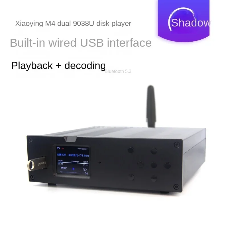 Xiaoying M4 Dual 9038 Digital Turntable U Disk Lossless Player DSD Bluetooth 5.2dts Decoder DAC