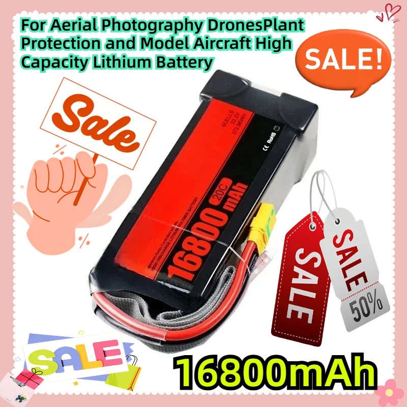 

For Aerial Photography DronesPlant Protection and Model Aircraft High Capacity Lithium Battery 16800mAh/6S/22.2V/20C