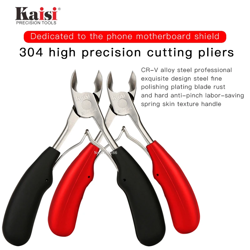 

Kaisi Ks-304 Cr-v Alloy Steel High-quality Mobile Phone Mainboard Emi Shielding Cover Precision Cutting Pliers