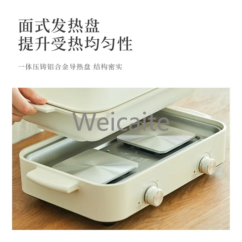 Multifunctional Cooking Pot Platter Independent Integrated Pot Barbecue Meat Cooking Frying Electric Hot Pot