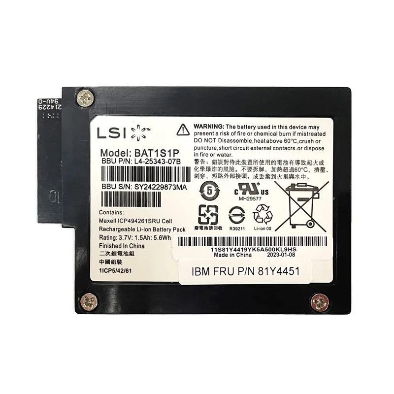BAT1S1P Battery Applicable LSI BBU08 BBU09 LSI00279 IBM 81Y4451 81Y4491 M5000 M5014