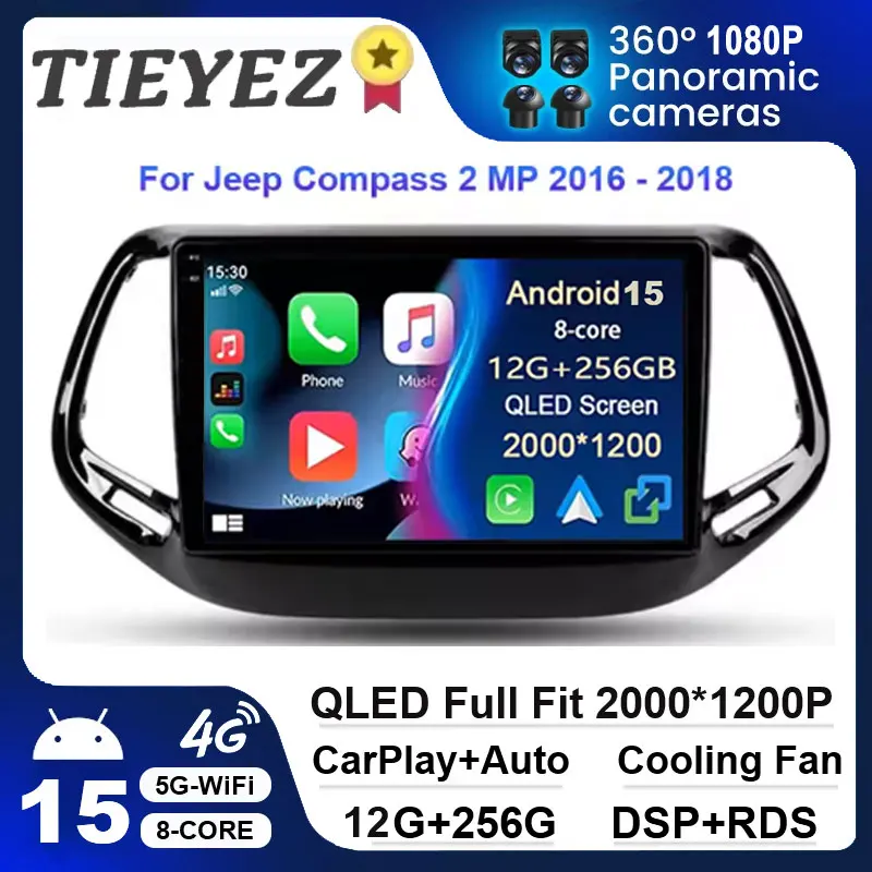 Android 15 Car Mult… - image