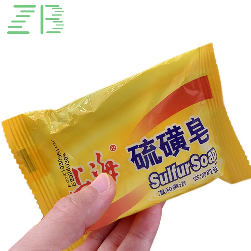 

10Pcs Shanghai Sulfur Soap Oil-Control Acne Treatment Psoriasis Seborrhea Eczema Anti Fungus Bath Healthy Soaps Eczema Soap 85g