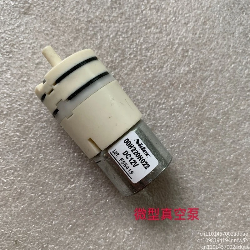 

Миниатюрный вакуумный насос 12 В, мембранный насос отрицательного давления, небольшой воздушный безмасляный воздушный насос, маленький