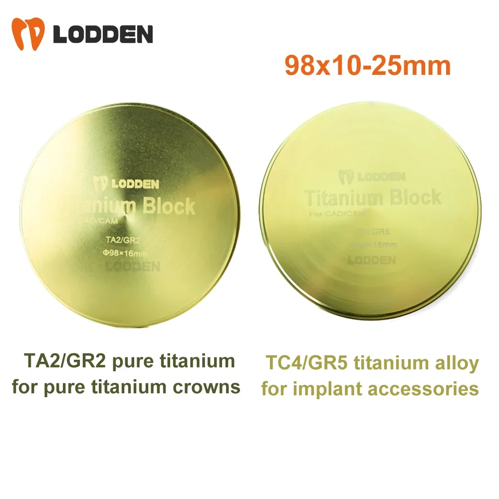 98mm GR2/5 CAD CAM Dental Titanium Discs Titanium Alloy Disk Restoration Materials for Implant Abutments Frameworks Dental Lab