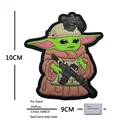 PVC patch 15