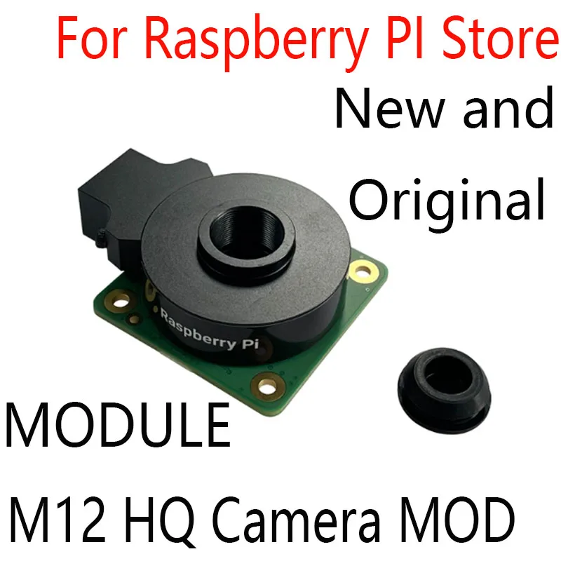 New Original Raspberry Pi High Quality 12.3MP Sony IMX477 Sensor, Support for M12-Mount Lens,HQ M12 Camera Module