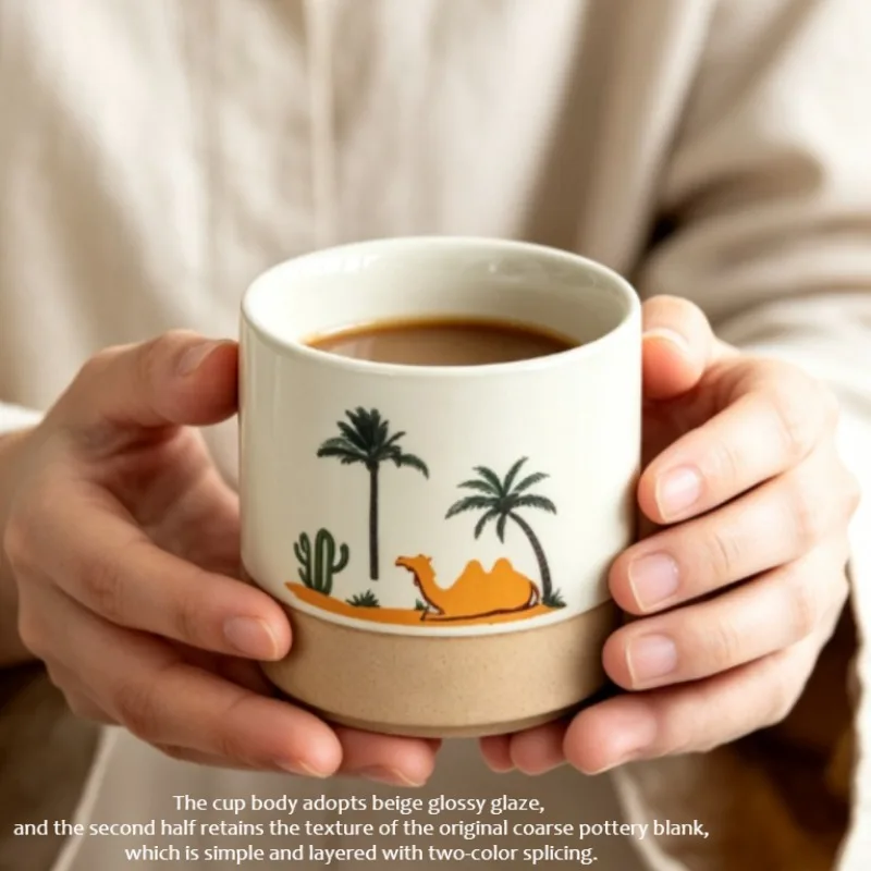 Desert scene Camel cactus palm tree line art ceramic coffee cup, matte cream cup suitable for office and home drinking.