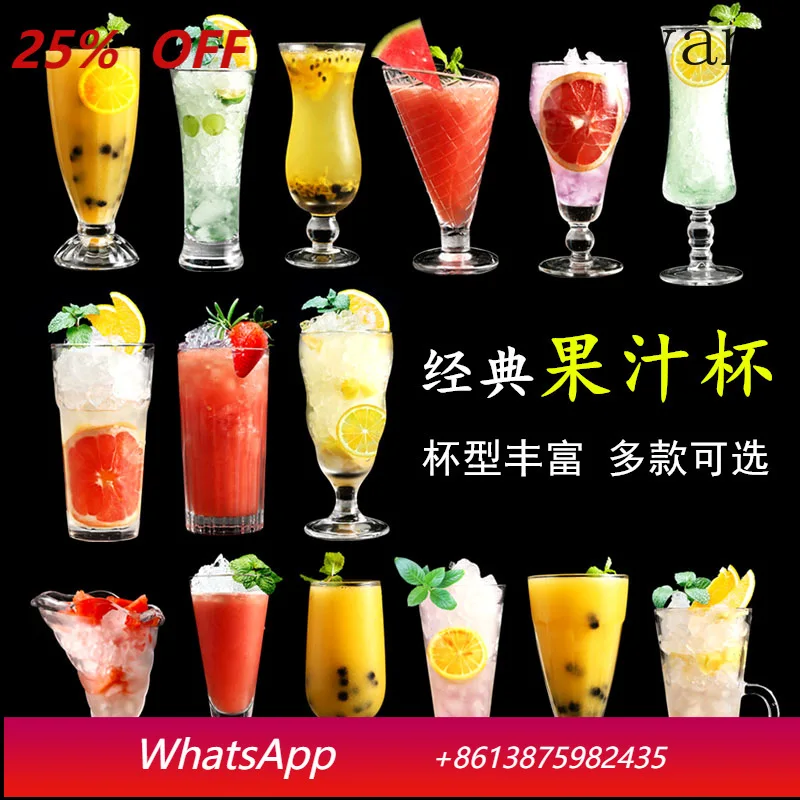 

Yjq 2pcs glass thickened drink creative milkshake transparent ice cream juice milk tea cup