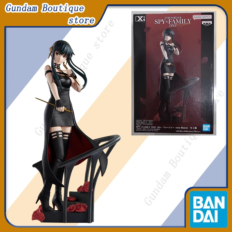 

Оригинальная фигурка Bandai BANPRESTO DXF SPY×FAMILY Yor Forger - Роза, аниме-фигурка, коллекционная модель, игрушка, украшение, подарок для детей