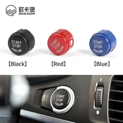 For BMW X3 F25 2011-2016 Start  Stop Engine Push Button Switch Cover One Button Start Button One Button Start Switch