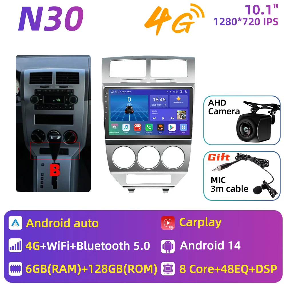 Auto Multimedia voor Dodge Caliber Jeep Compass 1 MK Patriot 2006 - 2010 Android autoradio Carplay GPS Navigatie 2 Din Stereo DSP