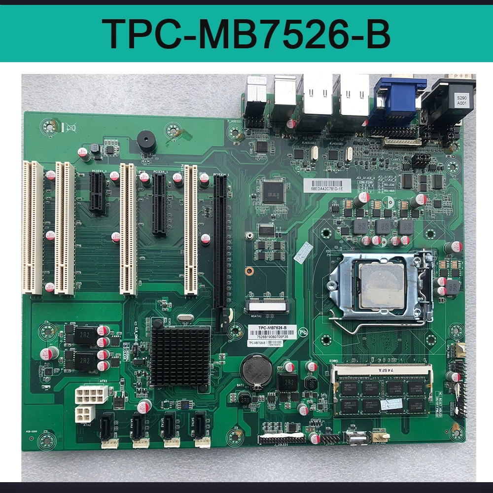 High Reliability Industrial Control Motherboard TPC-MB7526-B