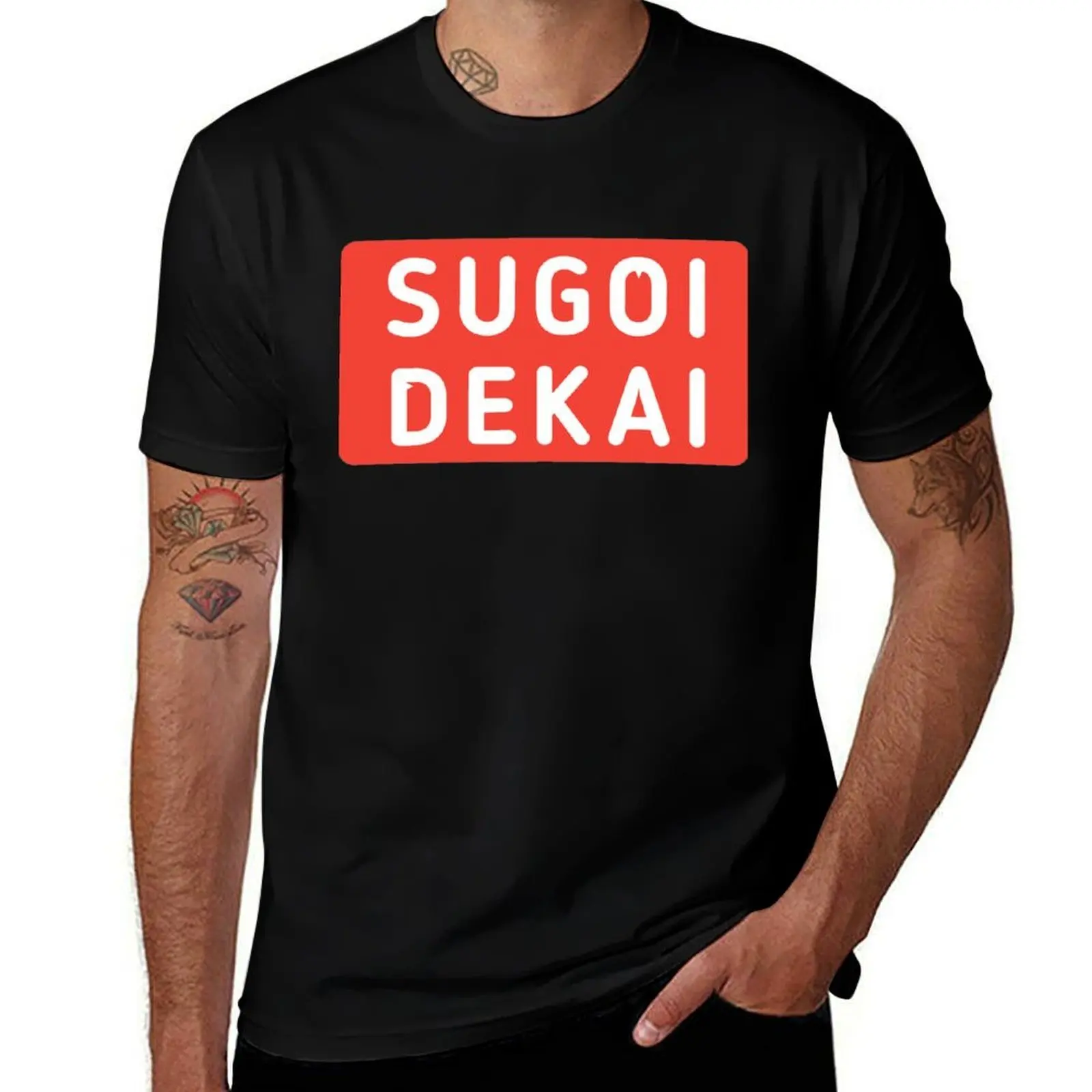 Футболка Sugoi dekai, хлопковая футболка, 100% хлопок.