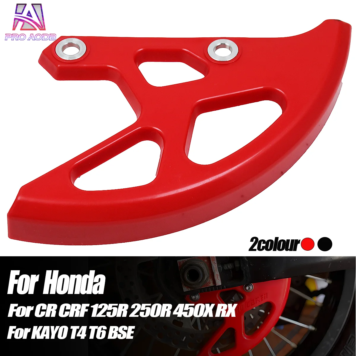 For Honda Motorcycle Rear Brake Caliper Disc Guard Protector Parts CR125 CRF250 450 250R 450R 250X 450X 250RX 450RX Dirt Bike