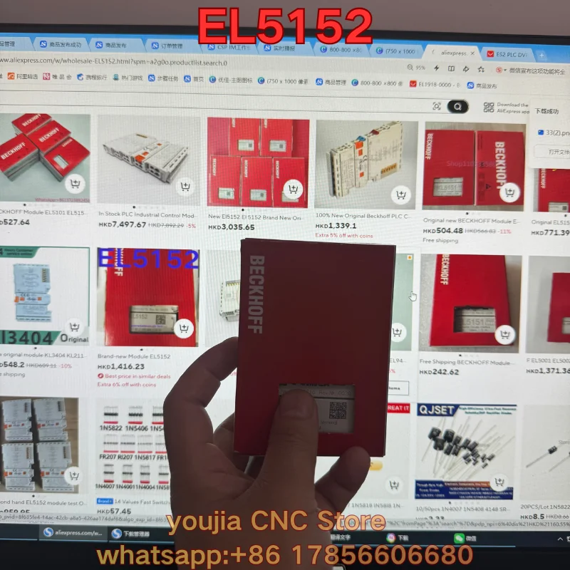 New plc module EL5152 Original authentic Latest Pricing for 2026