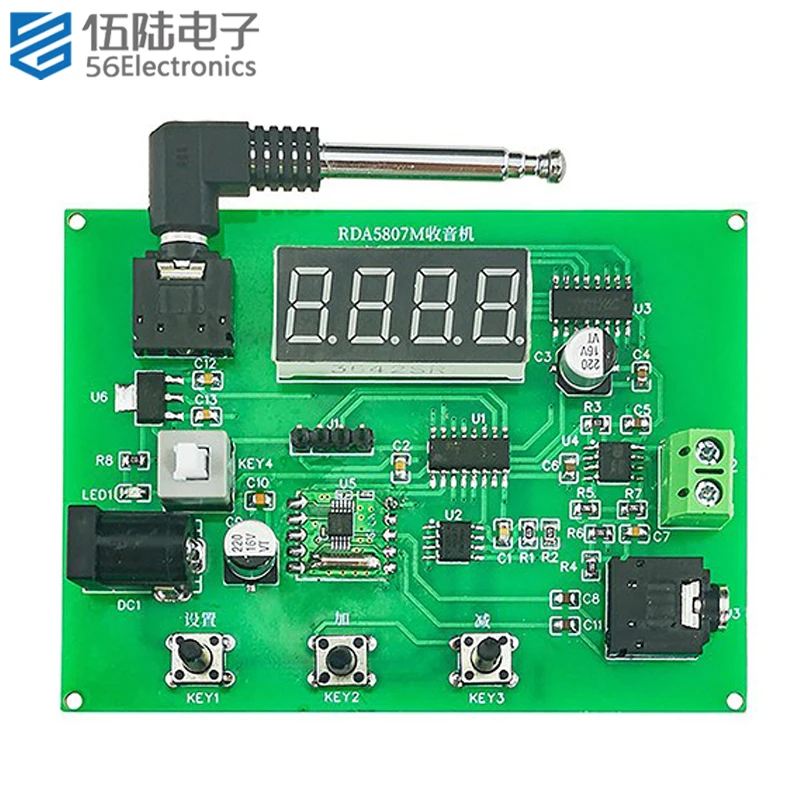 FM 51 모노 RDA5807M 2 채널 스테레오 라디오 DIY 전자 키트, FM 라디오 수신기 전자 부품