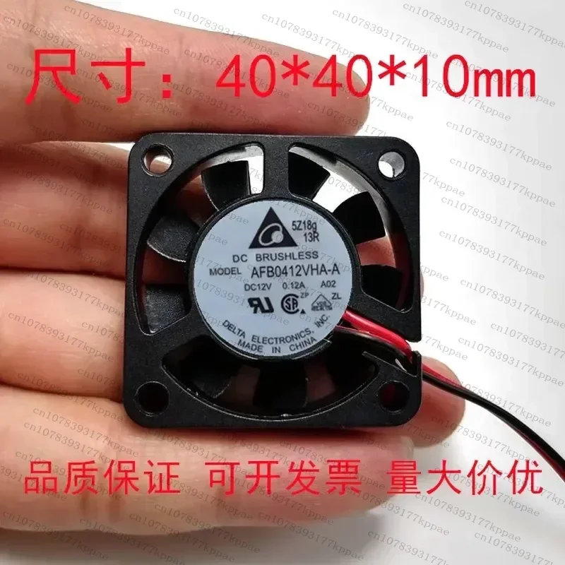1PCS for AFB0412VHA-A 4010 4CM 12V 0.12A 4-Wire PWM Temperature Controlled Silent Cooling Fan