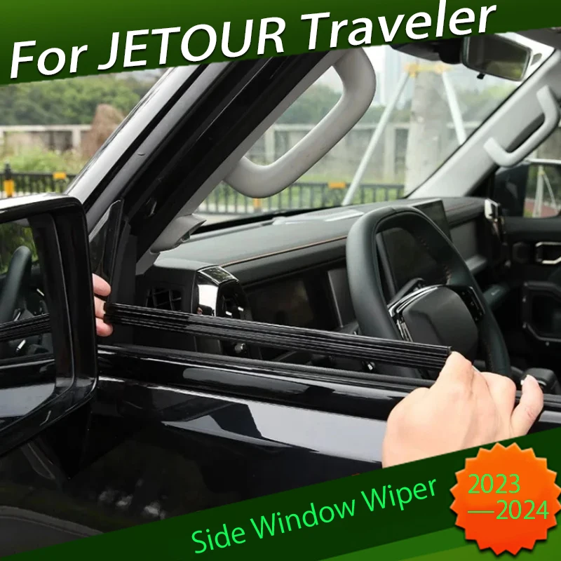 Car Side Window Wiper Suitable for Chery JETOUR Traveler T2 2023+ Modified Door Glass Wiper Anti-rain and Fog Dual-strip Wiper