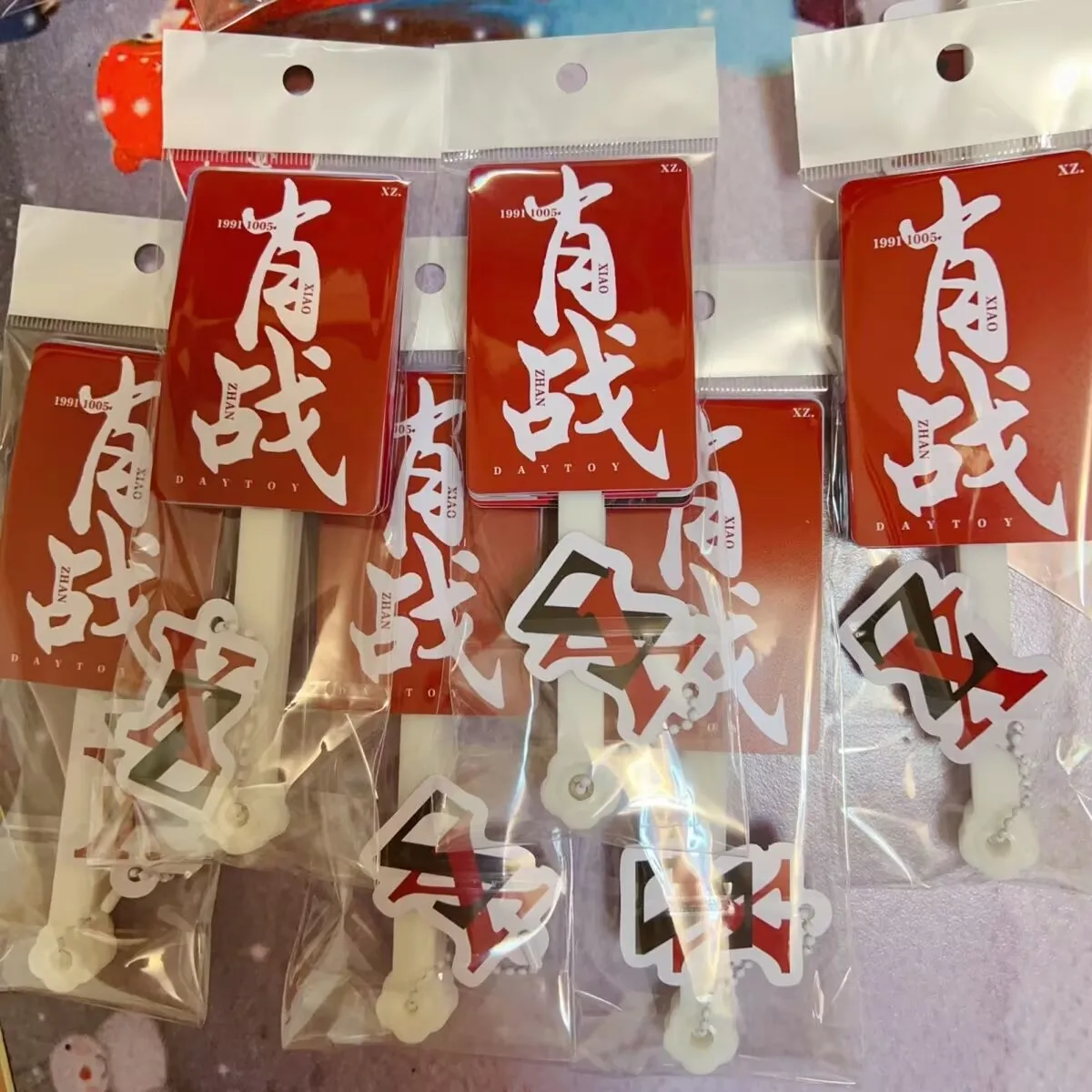 Симпатичный семикратный вентилятор Сяо Чжань, водонепроницаемая периферийная поддержка, складные портативные летние предметы первой необходимости, крутой вентилятор с ручным управлением