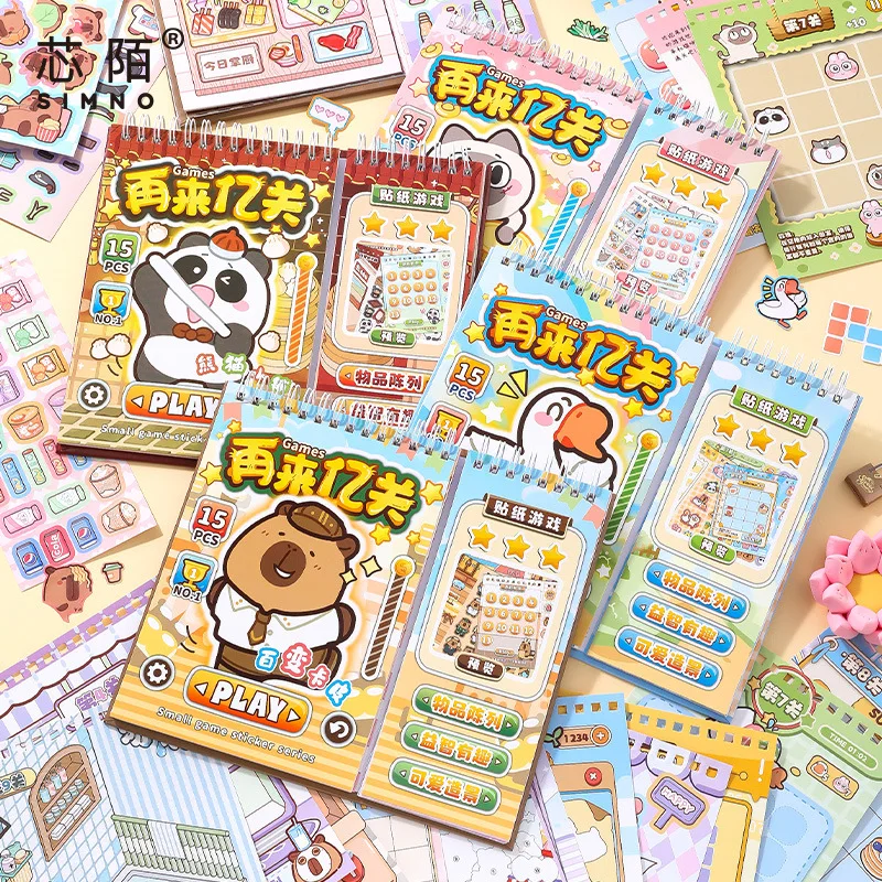 15pcs in 1 Book Cartoon Capybara Panda Game Challenges 3D Scenery Sticker Book Wholesale Children's Puzzle & Sticker Toy Gift