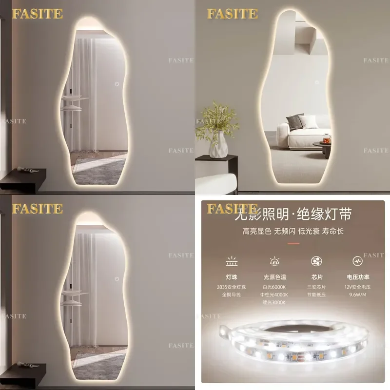 For Full Body Smart Cloud Makeup Mirror Irregular Shaped Floor Standing Wall Hanging Dressing Mirror with Light for Clothing