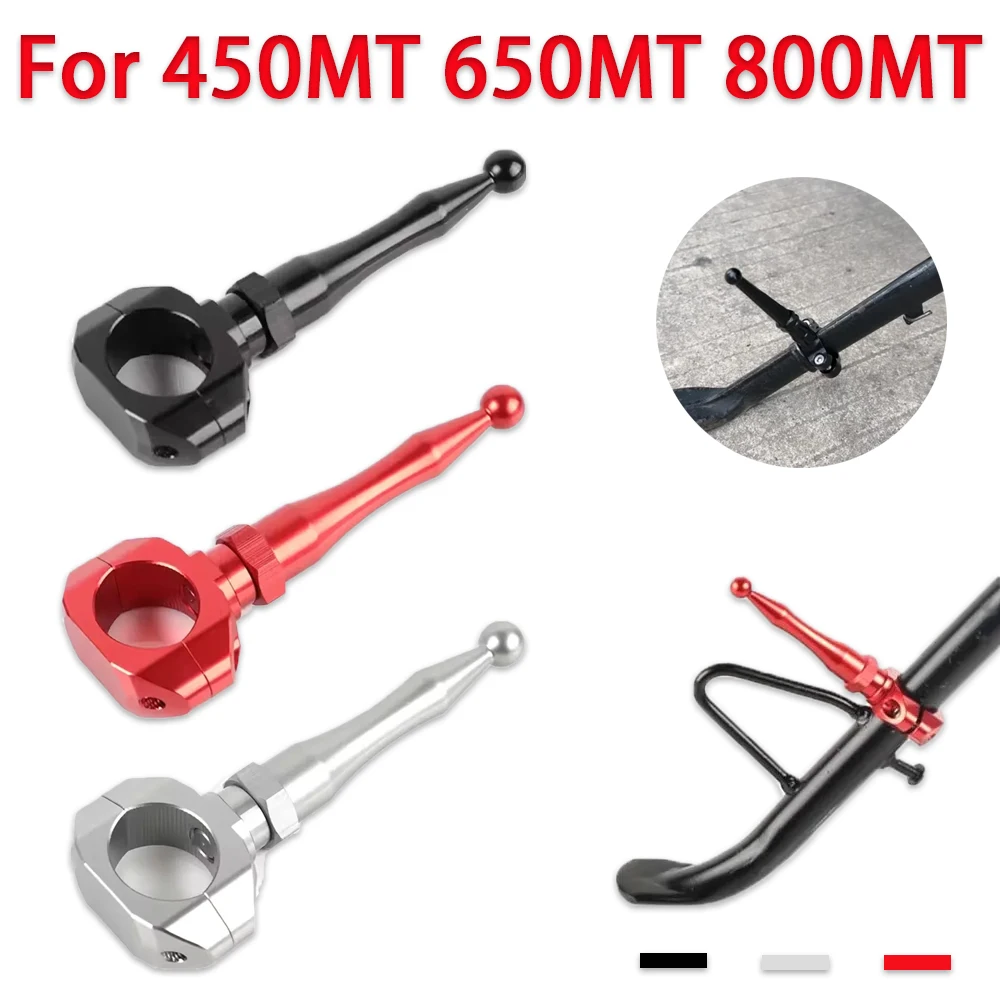 For CFMOTO 800MT MT800 650MT 450MT 800NK 650 MT 800 450 650NK Anti-kicking Extension Rod Side Stand Support Assist Accessories